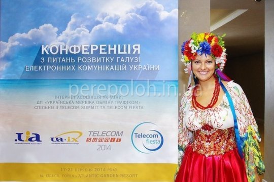 Four-day conference in Odessa