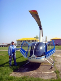 Полеты на вертолете в Одессе