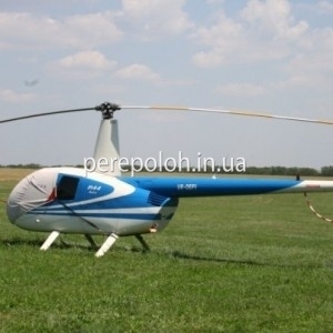 Полет на вертолете Одесса