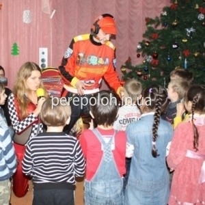 Детский праздник Тачки Одесса