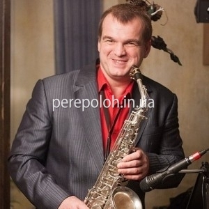 Саксофонист Одесса