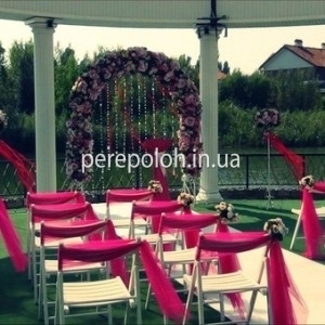 База отдыха для проведения свадьбы, Одесса
