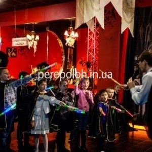 Программа для детей Хогвартск, Одесса