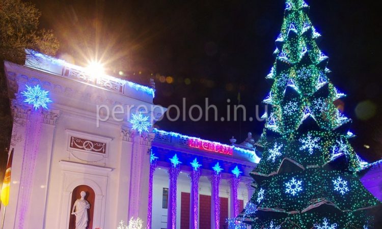 Где отметить новый год в Одессе