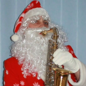 Санта Клаус музыкант